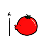 トマトが喋るスタンプ（個別スタンプ：32）