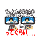 ～ってぐらいに○○！（個別スタンプ：21）