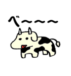 ゆるい動物たち（個別スタンプ：5）
