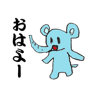 ゆるい動物たち（個別スタンプ：6）