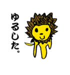 ゆるい動物たち（個別スタンプ：9）