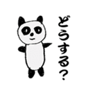 ゆるい動物たち（個別スタンプ：20）