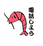 ゆるい動物たち（個別スタンプ：23）