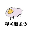 ゆるい動物たち（個別スタンプ：26）