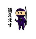 ゆるい動物たち（個別スタンプ：32）
