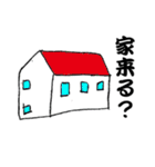 ゆるい動物たち（個別スタンプ：35）
