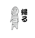 ゆるい動物たち（個別スタンプ：39）