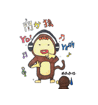 おもしろ生き物スタンプ（個別スタンプ：2）