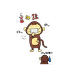 おもしろ生き物スタンプ（個別スタンプ：3）