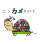 おもしろ生き物スタンプ（個別スタンプ：7）