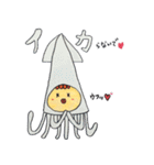 おもしろ生き物スタンプ（個別スタンプ：12）