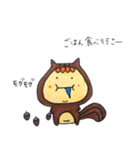 おもしろ生き物スタンプ（個別スタンプ：15）
