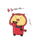 おもしろ生き物スタンプ（個別スタンプ：21）