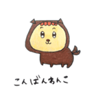 おもしろ生き物スタンプ（個別スタンプ：25）