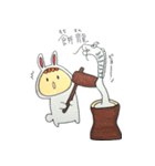 おもしろ生き物スタンプ（個別スタンプ：35）