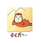 おもしろ生き物スタンプ（個別スタンプ：39）