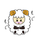 もこひつじ（個別スタンプ：6）