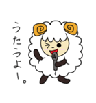 もこひつじ（個別スタンプ：9）