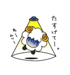 もこひつじ（個別スタンプ：12）