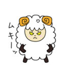 もこひつじ（個別スタンプ：13）