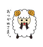 もこひつじ（個別スタンプ：15）