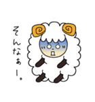 もこひつじ（個別スタンプ：20）