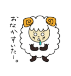 もこひつじ（個別スタンプ：21）