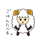 もこひつじ（個別スタンプ：23）