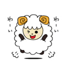 もこひつじ（個別スタンプ：25）