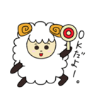 もこひつじ（個別スタンプ：31）