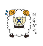 もこひつじ（個別スタンプ：32）