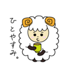 もこひつじ（個別スタンプ：33）