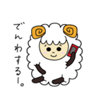 もこひつじ（個別スタンプ：34）