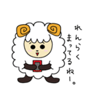 もこひつじ（個別スタンプ：35）