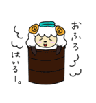 もこひつじ（個別スタンプ：36）