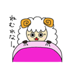 もこひつじ（個別スタンプ：37）
