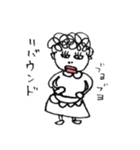 うちのおかんです-関西人ママ-（個別スタンプ：40）