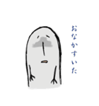 ぎわさんとそのともだち（個別スタンプ：1）