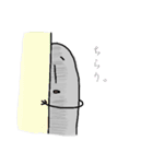 ぎわさんとそのともだち（個別スタンプ：4）