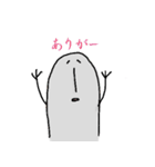ぎわさんとそのともだち（個別スタンプ：6）