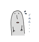 ぎわさんとそのともだち（個別スタンプ：7）