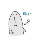 ぎわさんとそのともだち（個別スタンプ：11）