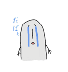 ぎわさんとそのともだち（個別スタンプ：15）