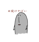 ぎわさんとそのともだち（個別スタンプ：18）