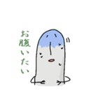 ぎわさんとそのともだち（個別スタンプ：29）