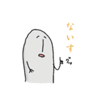 ぎわさんとそのともだち（個別スタンプ：30）