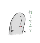 ぎわさんとそのともだち（個別スタンプ：31）
