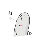 ぎわさんとそのともだち（個別スタンプ：32）