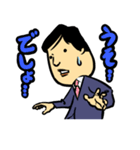 ハゲたおっさんで行こう！（個別スタンプ：13）