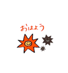 海のなかまたち（個別スタンプ：1）